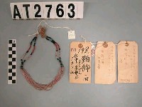 藏品(珠串頸飾)的圖片